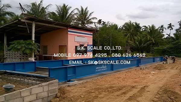 เครื่องชั่งรถบรรทุกแบบแท่นลอย ขนาด 3 x 18 เมตร