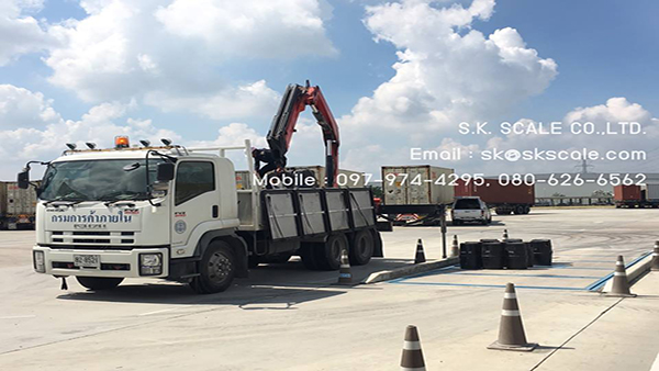 ตรวจรับรองเครื่องชั่งรถบรรทุก