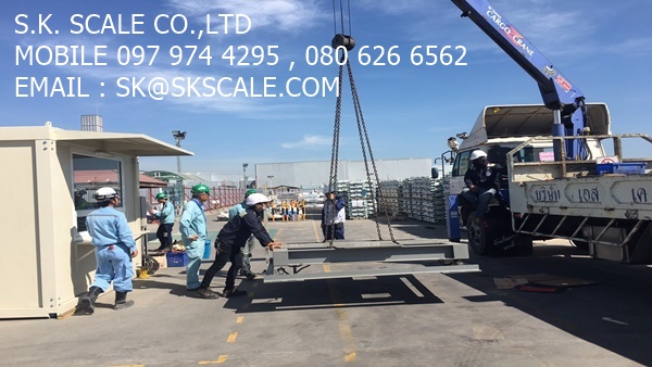 เครื่องชั่งวางพื้น พิกัด 5 ตัน